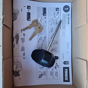 Багажники на крышу thule Evo WingBar (5 фото из 7)