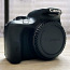 Canon EOS 100D + Canon 18-55 mm (foto #3)