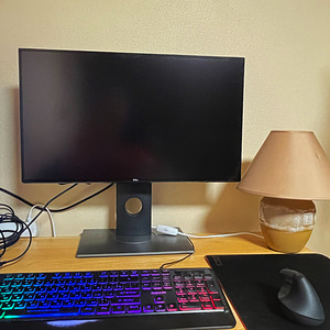 Dell UltraSharp U2518D (25", 2K) (2 foto / 5)