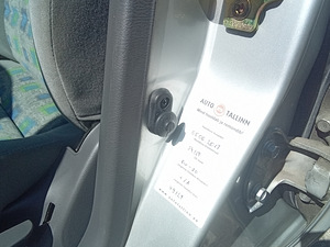 Daewoo Lanos läbisõit vaid 34500km (6 foto / 15)