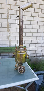 Batašovi samovar (2 foto / 4)