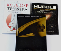 Отличные книги о космосе и технике