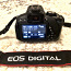 Kaamera EOS 650D kaamera + Canon EF 40mm f / 2.8 ST objektiiv (foto #2)