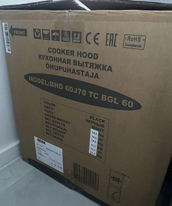 Кухонная вытяжка (4 фото из 5)