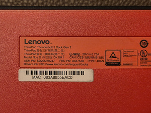 Lenovo ThinkPad Thunderbolt 3 dock / dokk (6 foto / 6)