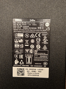 Зарядное устройство / адаптер Dell 240W (2 фото из 4)