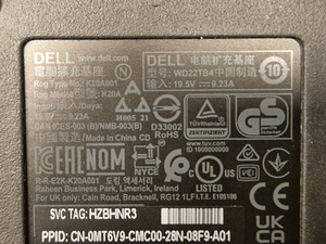 Dell dock WD22TB4 + Dell 180W laadija (6 foto / 9)