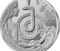 LITHUANIA 1.5 EURO 2021 - Eglė - Queen of Serpents