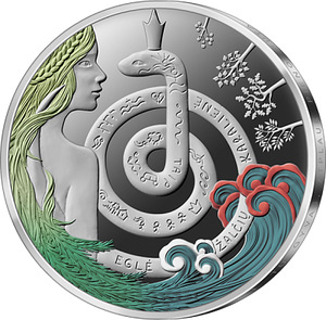 ЛИТВА 1.5 ЕВРО 2021 - Ель - Змеиная королева (2 фото из 3)