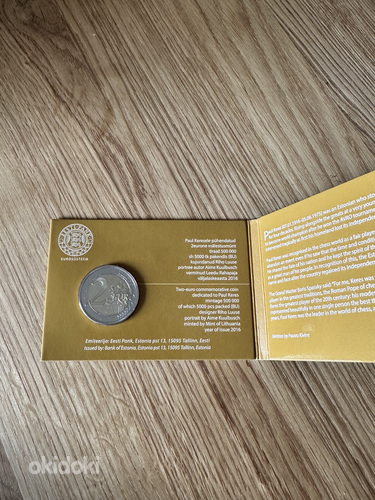 Paul Keres 2 euro mündikaart