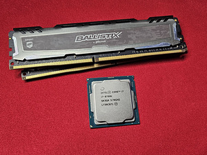 Intel Core i7-8700K 4.70 GHz (1 foto / 3)