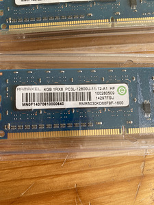 Ddr3 2x 4gb lenovo ram 1600mhz (2 foto / 2)
