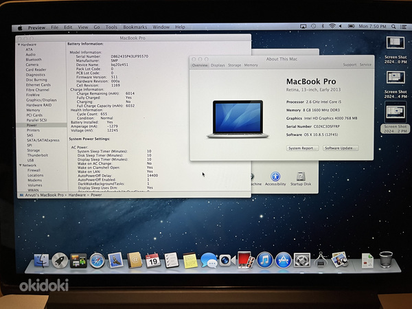 MacBook Pro 13" aastast 2013 (foto #2)