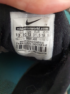 Nike tossud s.31.5 (2 foto / 3)