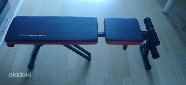 Multifunktsionaalne treeningpink NEO SPORT NS-201.