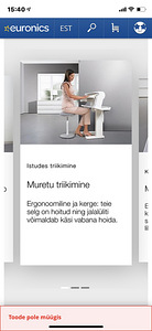 Гладильная система (2 фото из 4)
