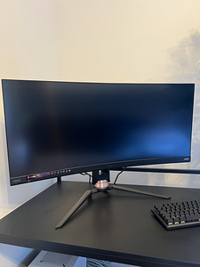 MSI MPG341CQR ultrawide MÄNGURIMONITOR 34* (1 foto / 7)