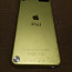 iPod touch 5 (фото #1)