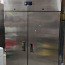 ❗Профессиональный холодильник / холодильная установка ❗-2 + 8c 1440/2100/800 DESMON (фото #1)
