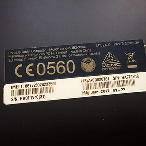 Lenovo Tab 2 TB2-X30L 10.1" LTE (3 foto / 3)