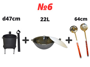 Korstnaga pliit(3mm)+pada(22L)+skimmer 64 cm+kulp 64 cm (7 foto / 10)