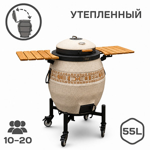 Isolatsiooniga tandoor avatava kaanega UUS (1 foto / 10)