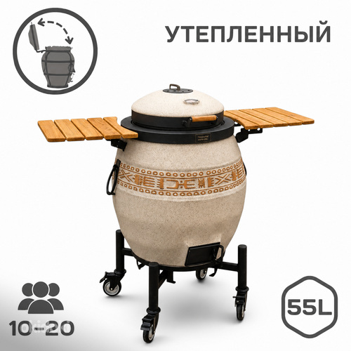 Isolatsiooniga tandoor avatava kaanega UUS