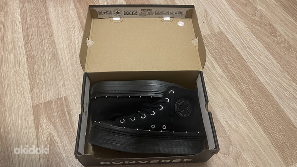 Converse All Star All Black