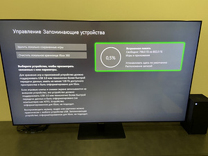Продам Xbox Series X 1 ТБ (2 фото из 5)