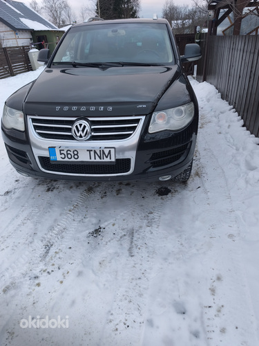 Автомобиль
