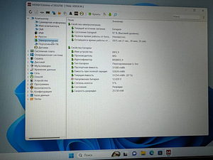 MSI GF63 Thin i5-12450H, RTX3050 4GB , 16 GB RAM, 512 SSD (3 foto / 3)