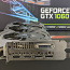 ASUS GeForce GTX 1060 6GB ROG Strix OC Edition (foto #3)
