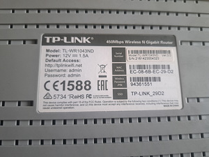 TP-LINK 450Mbps Router (6 foto / 6)