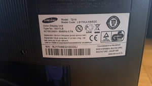 Samsung kuvar 17 (2 foto / 3)