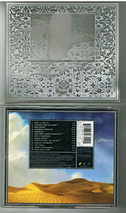 The Rolling Stones BRIDGES to BABYLON (2 foto / 3)