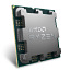 CPU AMD 8600G (foto #3)
