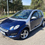 Smart Forfour (фото #1)
