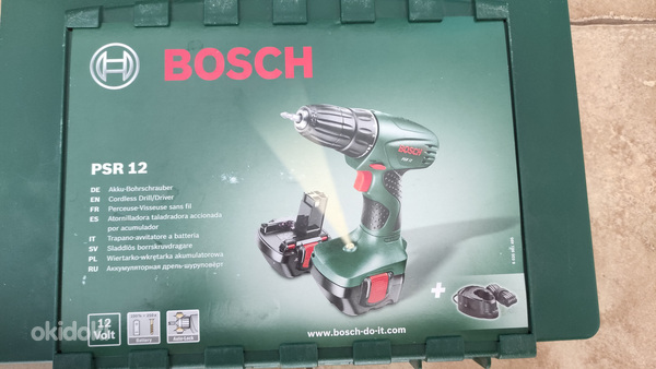 Akutrell Bosch (foto #3)