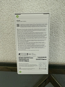 iPhone 16 - 128GB - Black, Garantii 05.2027 (2 foto / 2)