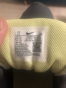 Nike treeningjalanõud (3 foto / 3)