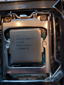 Motherboard Asus B150M-PLUS + Protsessor i7-6700 (2 foto / 2)