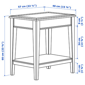 IkEA LIATORP abilaud, 57x40 cm, valge/klaas (3 foto / 3)
