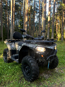 CFMOTO CFORCE 520L • 2022 a. • 25 kWt • L7e • L/S 3200 km (3 foto / 9)