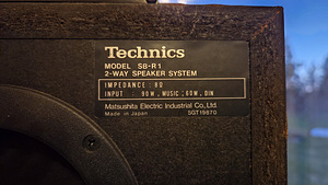 Kompaktne muusikakeskus Technics (4 foto / 4)