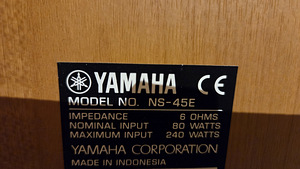 Колонки Yamaha (4 фото из 4)