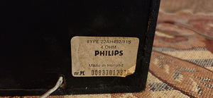 Vanakooli kõlarid Philips (3 foto / 3)