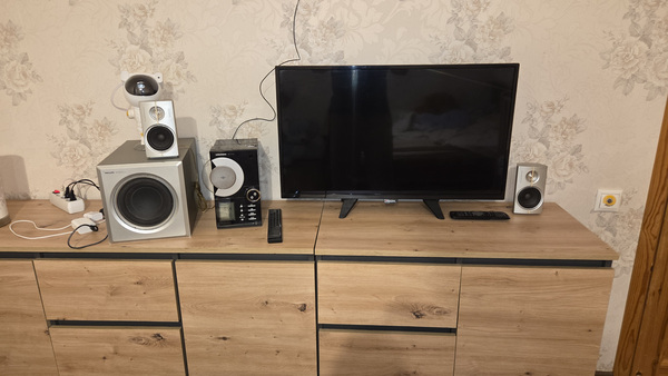 Музыкальный центр 2.1 Grundig
