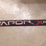 Хоккейная клюшка BAUER VAPOR X 600 OVECHKIN P92-JR 45 FLEX для детей (фото #4)