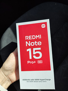 Redmi note 15 pro+5g 256mg (2 фото из 5)