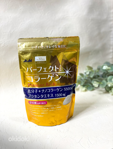 Коллаген ASAHI Premium Premier Rich Japan